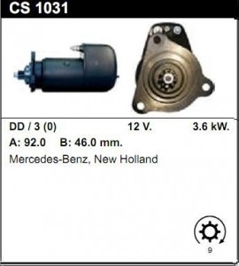 Купить стартер CS1031 для Mercedes, New Holland 12v